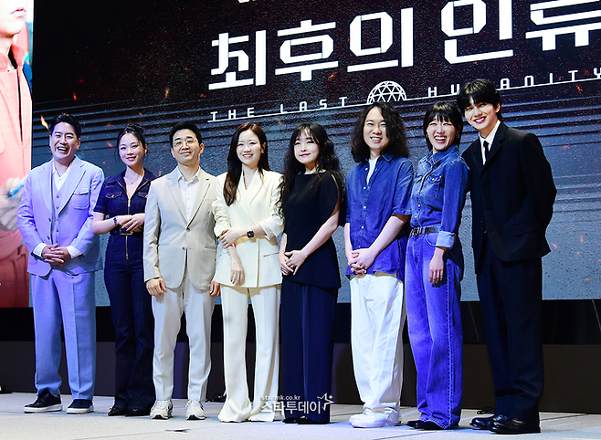 ‘최후의 인류’. 사진ㅣ강영국 기자