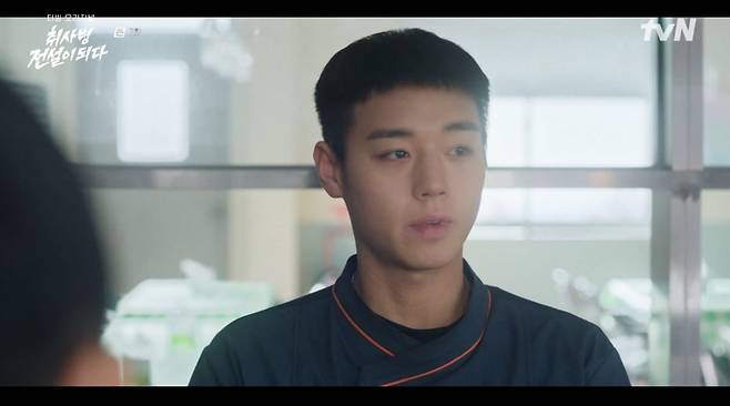 사진 = tvN '취사병 전설이 되다' 캡처