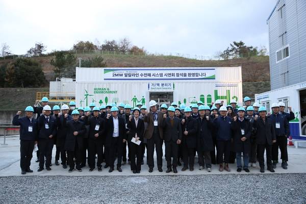 함안 군북에 본사를 둔 비에이치아이 임직원 수는 지난해 말 기준 700여 명이다. 사진은 지난해 11월 2MW 알칼라인 수전해 시스템 시연회 모습. /비에이치아이