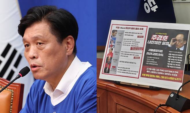 출처 : 뉴시스