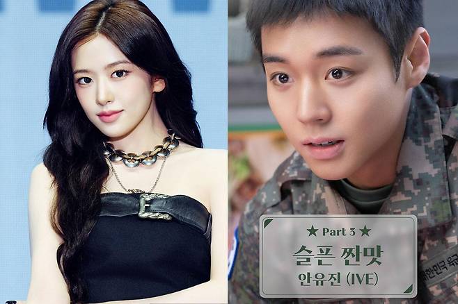 출처:스톤뮤직엔터테인먼트, 스타쉽엔터테인먼트