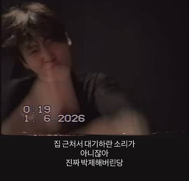 사진. | 정국 SNS