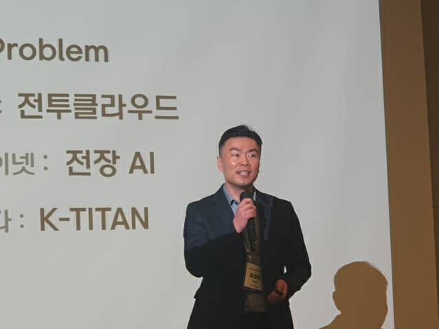 김일환 삼성SDS 국방 사업 담당 그룹장 (사진=지디넷코리아)