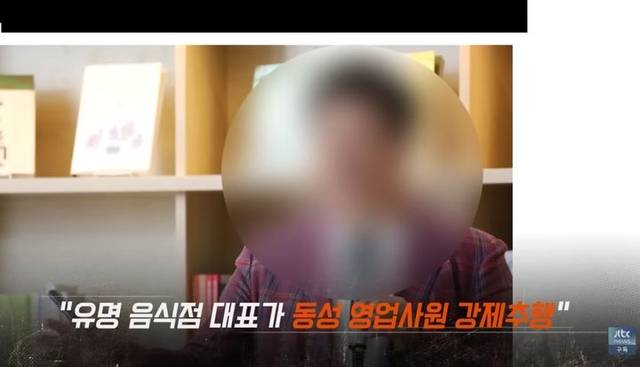 JTBC·뉴시스