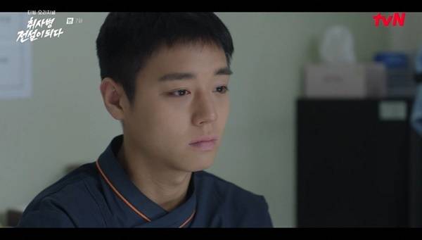 tvN ‘취사병 전설이 되다’ 캡처