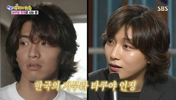 SBS ‘아니 근데 진짜’ 캡처