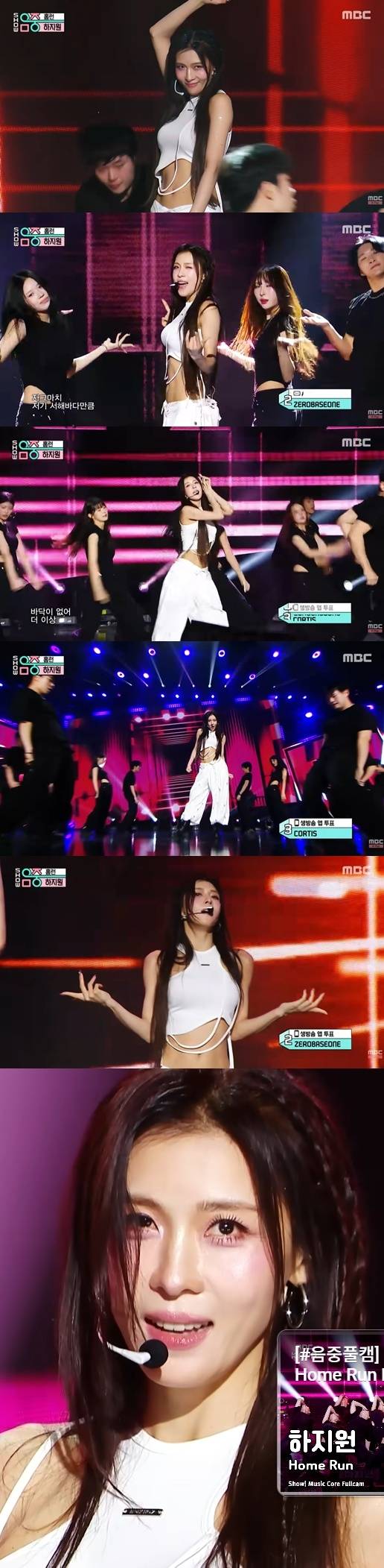 MBC ‘음악중심’ 캡처