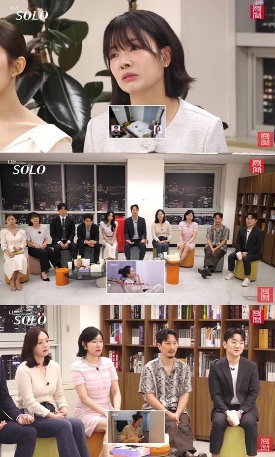 /사진=유튜브 '촌장엔터테인먼트' 캡처