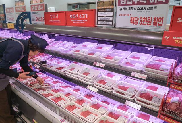 사진은 이마트 매장내 호주산 소고기 매대.(이마트 제공)