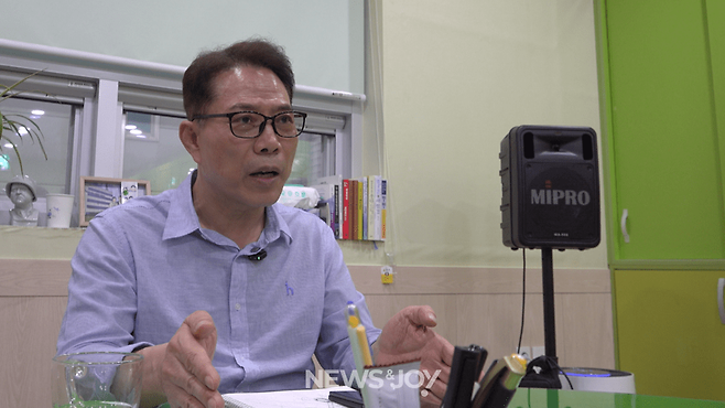 손현보 목사. 뉴스앤조이 안디도