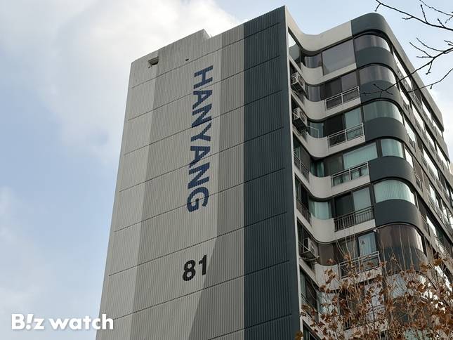 압구정 한양8차./사진=정지수 기자 jisoo2393@bizwatch.co.kr