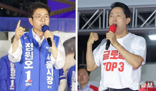 6·3 지방선거 본투표를 하루 앞둔 2일 더불어민주당 정원오 서울시장 후보가 서울 청계광장에서 열린 총력 유세에서 연설하고 있다(왼쪽 사진). 오른쪽 사진은 국민의힘 오세훈 서울시장 후보가 이날 서울 서대문구 신촌역 스타광장에서 열린 마지막 유세 도중 연설하는 모습. 변영욱 cut@donga.com·장승윤 기자