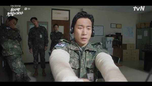 tvN ‘취사병 전설이 되다’ 캡처
