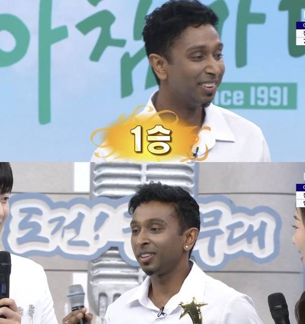 KBS 1TV ‘아침마당’