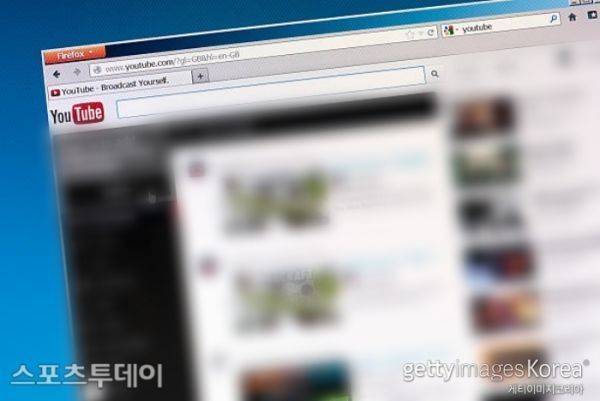 사진=gettyimages