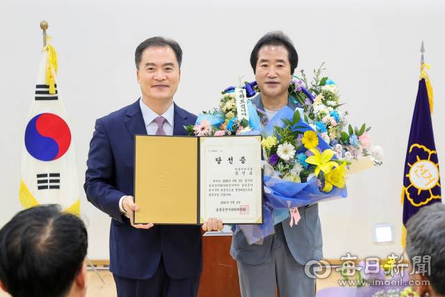 울릉군의회 더불어민주당 홍영표 당선인.울릉군 제공