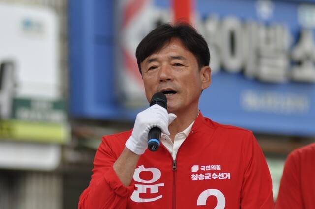 윤경희 청송군수 당선인. 임경성 기자