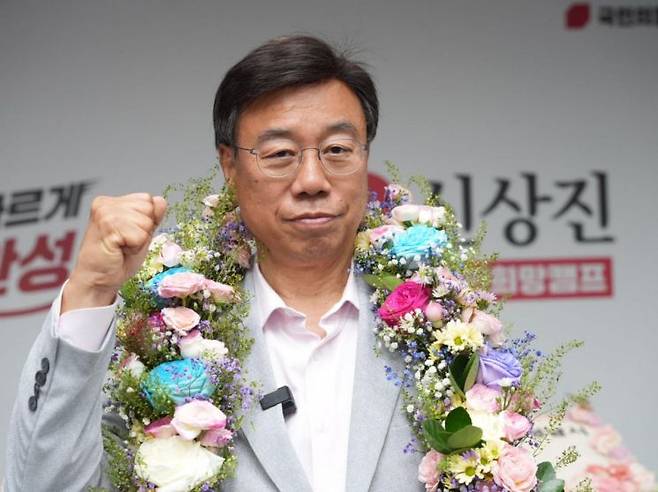 신상진 성남시장 당선인. 신상진 후보 제공