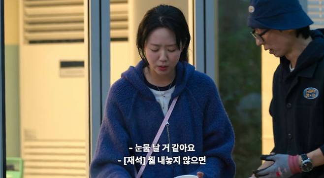 넷플릭스 캡처