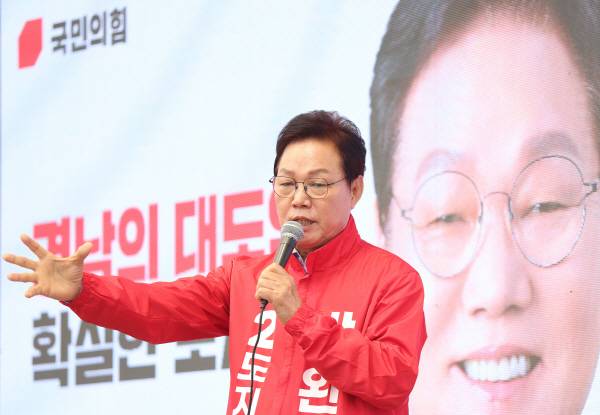박완수 경남지사 당선인. 연합뉴스