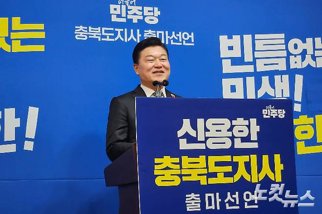 박현호 기자
