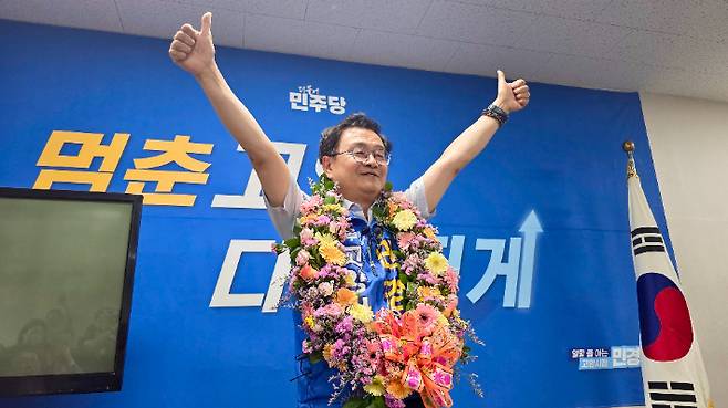 더불어민주당 민경선 고양시장 당선인. 민 후보 선거사무소 제공