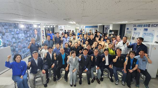 더불어민주당 신동화 구리시장 당선인. 신 후보 선거사무소 제공