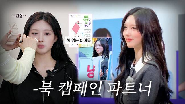 스타쉽엔터테인먼트 제공