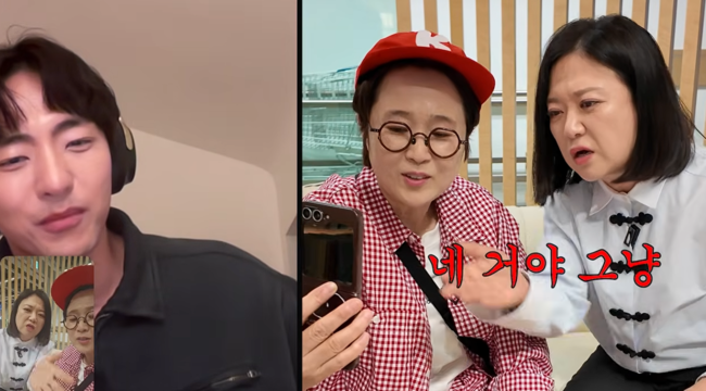 '김숙TV' 영상