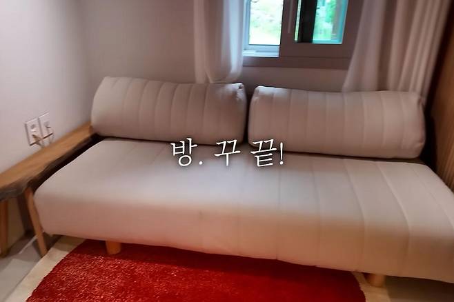 출처:채널 '김숙티비'