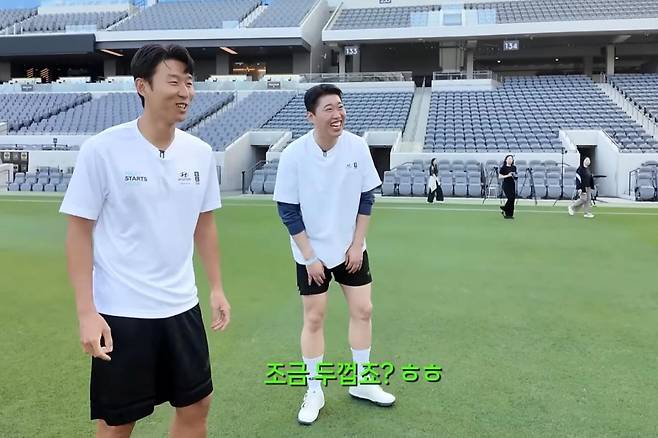 출처:채널 '갓경규'