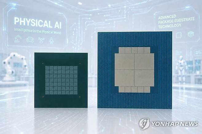 LG이노텍이 인공지능(AI) 데이터센터용 기판 공급 부족 국면에서 생산라인을 비수기에도 100% 풀가동하며, 증설하는 물량마다 완판으로 이어질 것이란 기대가 커지고 있다. /사진=연합뉴스