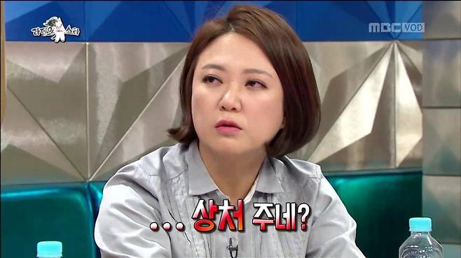 남자처럼 생겼다는 말에 개그맨 김숙이 "상처주네"라며 간략하게 반박하고 있다. 유튜브 갈무리