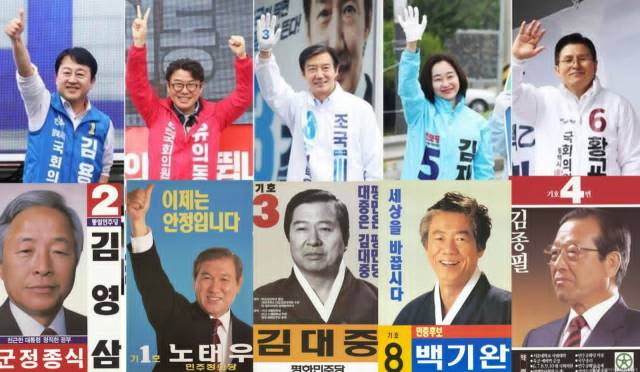 ⓒ필자 제공