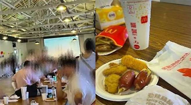 대만의 한 결혼식에서 피로연 음식으로 식은 패스트푸드가 나왔다는 사연이 알려져 논란이 됐다. 스레드