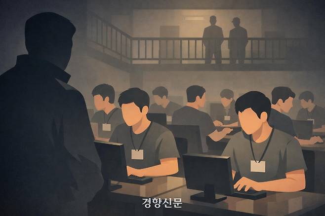 일러스트 | NESW IMAGE