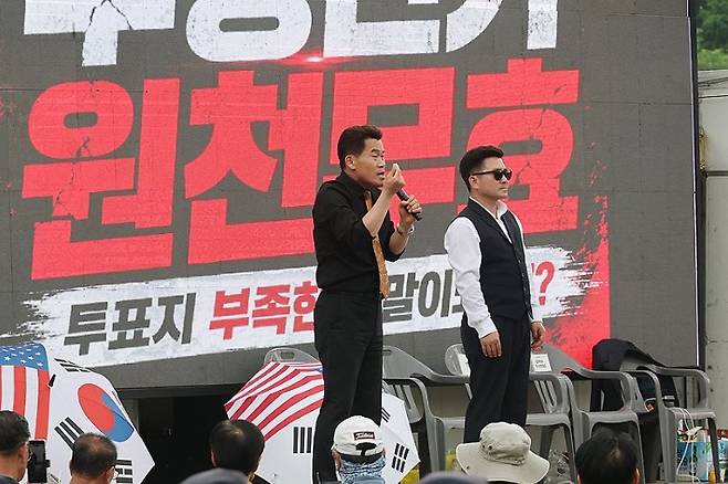 연합뉴스