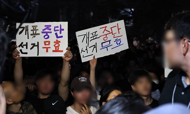 연합뉴스