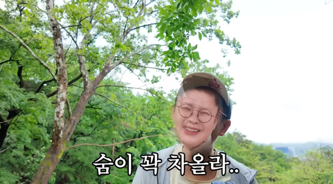 '김영철 오리지널' 영상