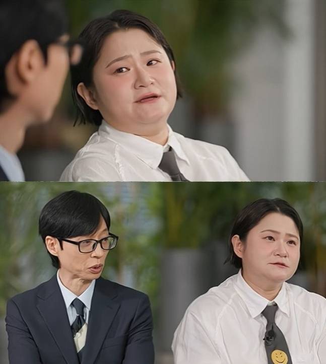 ▲ 출처| tvN '유퀴즈 온 더 튜브' 채널 캡처