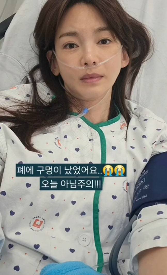 ▲ 출처| 정가은 개인 계정