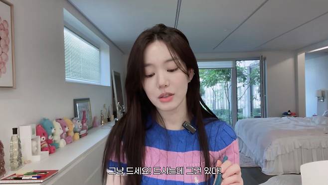 출처:유튜브 '이유비'
