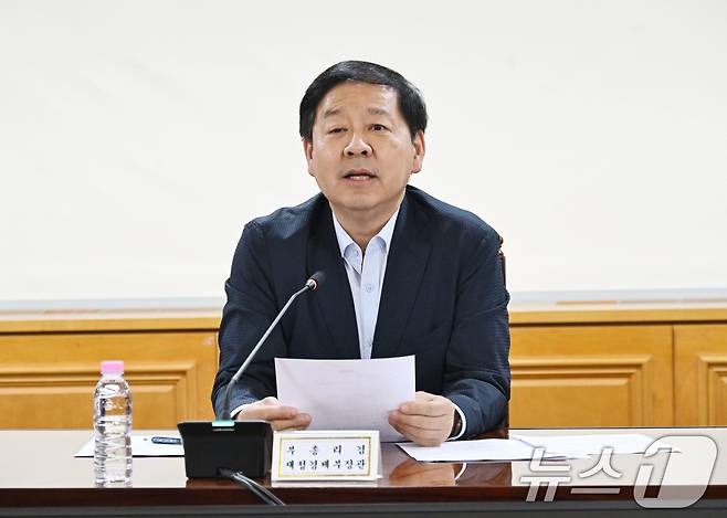 구윤철 부총리 겸 재정경제부 장관이 7일 서울 중구 은행연합회에서 열린 시장상황점검회의를 주재하고 있다. (재정경제부 제공. 재판매 및 DB 금지) 2026.6.7 ⓒ 뉴스1