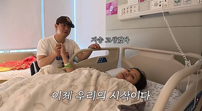 배우 이시언 유튜브