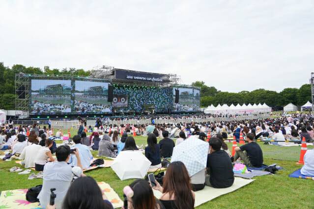위버스파크 전경 (사진=하이브)