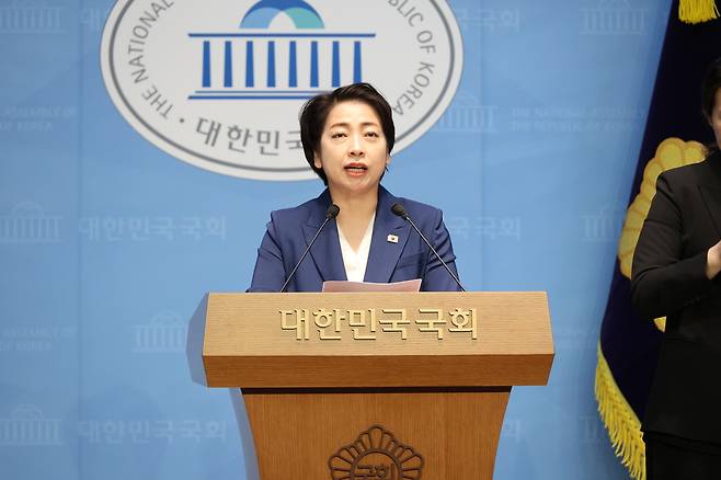 더불어민주당 황정아 의원. 황정아 의원실 제공