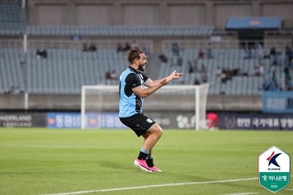 라마스(천안시티FC). 한국프로축구연맹 제공