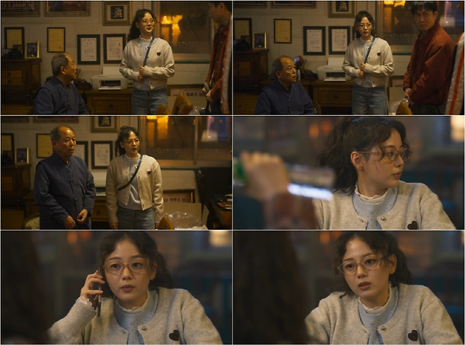 MBC ‘오십프로’