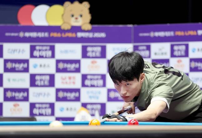 해커를 꺾고 64강에 오른 김홍민. /사진=PBA 투어 제공