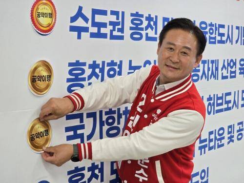 ◇신영재 홍천군수 당선인. 사진=신하림기자